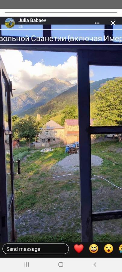 Maizer Qaldani Guesthouse Chvabiani Екстер'єр фото